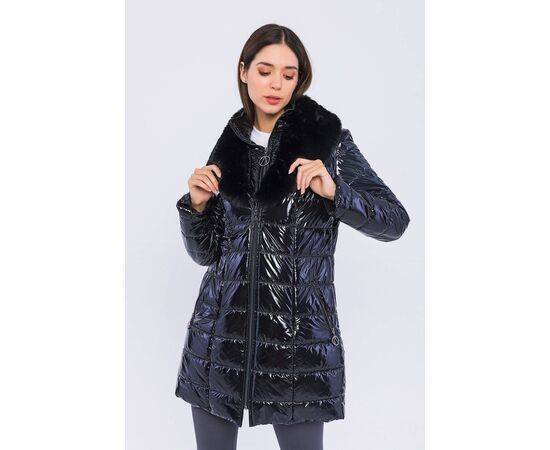 Women's Quilted Coat with Fur Collar (Kaban)