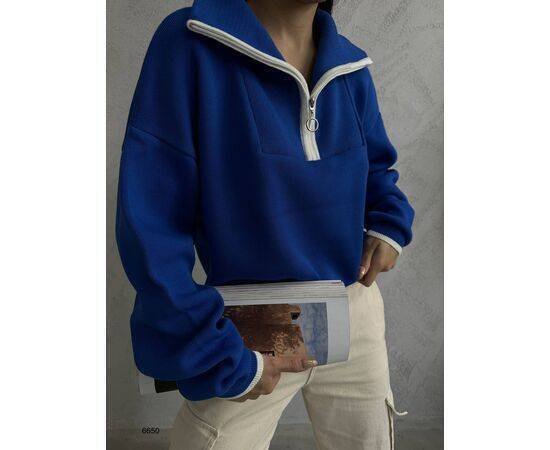 Women's Oversize Sweater with Collar Zipper