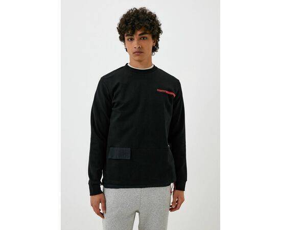 Men's Sweatshirt with Pocket