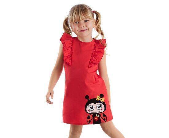 Girl's Poplin Dress