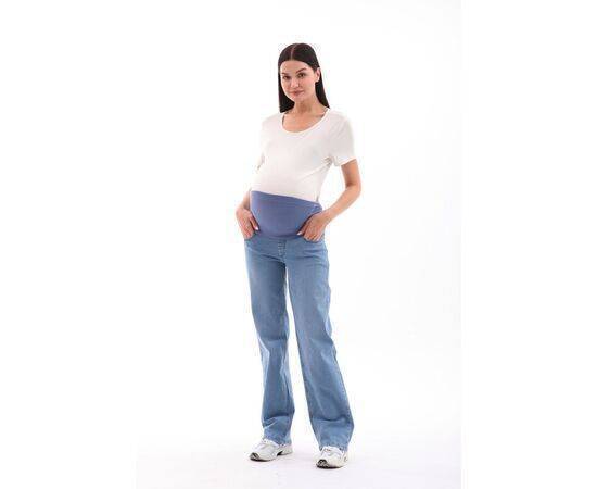 Maternity Flexible Belly Banded Adjustable Waist Wide Leg Jeans Blue