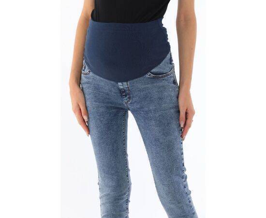 Maternity Flexible Tummy Band Adjustable Waist Skinny Leg Jeans Blue