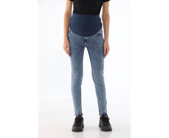 Maternity Flexible Tummy Band Adjustable Waist Skinny Leg Jeans Blue