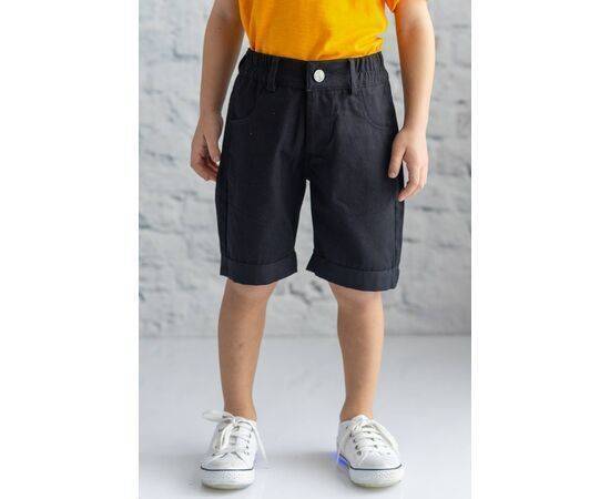 Gabardin Straight Shorts for Boys