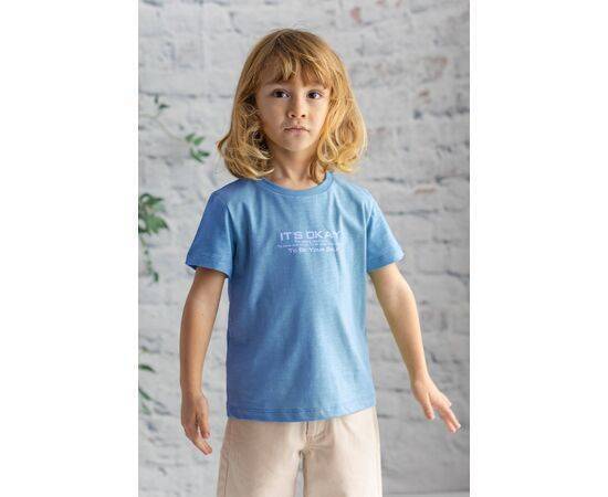 Basic T-Shirt for Boys