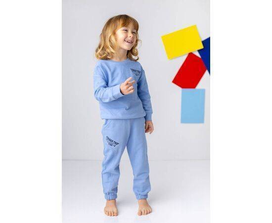 Tracksuit for Boys