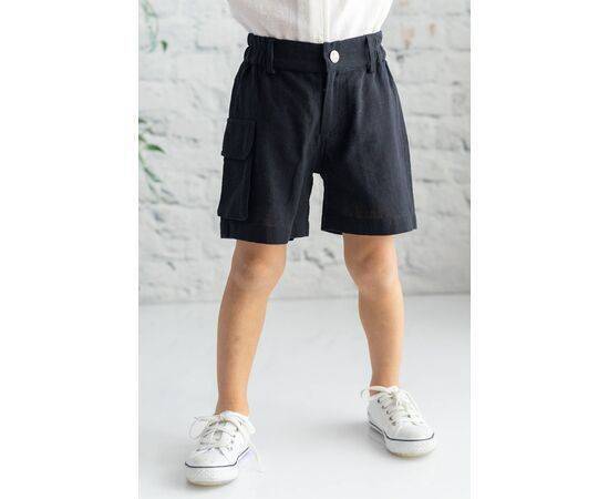 Woven Shorts with Cargo Pockets for Boys