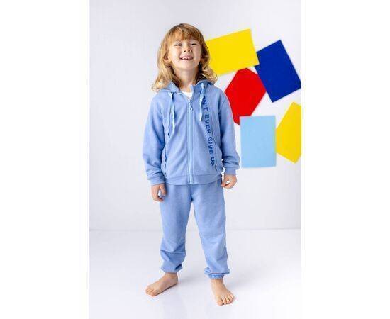 Tracksuit with Zipper for Boys