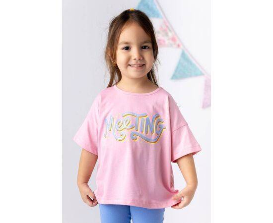 Basic T-Shirt for Girls