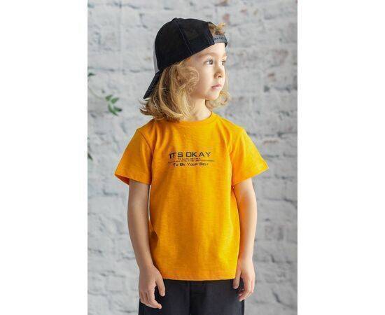 Basic T-Shirt for Boys