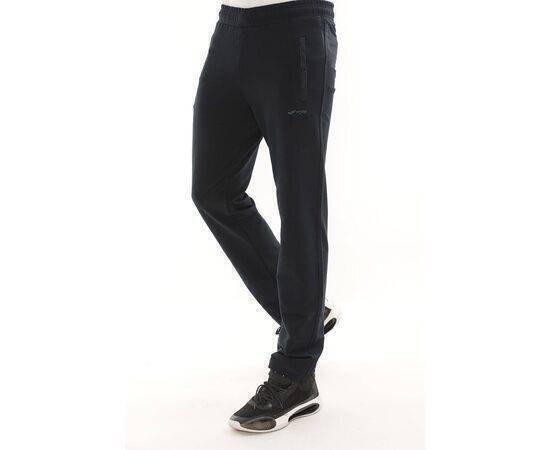 Men's Sport Sweatpants